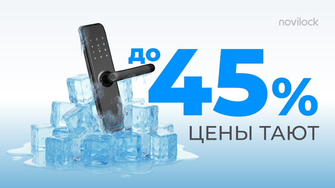 картинка новости